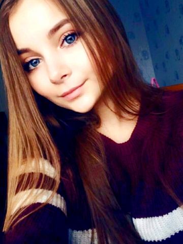 Виталина