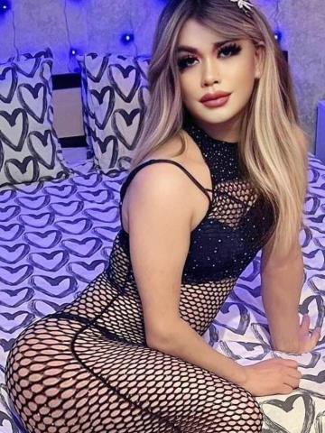 Карина